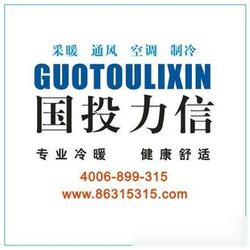 企業形象設計 武漢市企業形象設計批發、供應與廠家服務解析