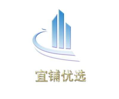 西安譽之華房地產信息咨詢 專業服務，點亮您的置業之路