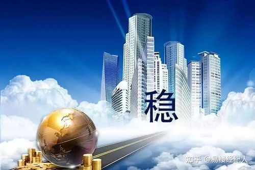 合肥“新政八條”出臺(tái)，樓市調(diào)控精準(zhǔn)發(fā)力，房地產(chǎn)市場(chǎng)信息咨詢迎來新機(jī)遇與挑戰(zhàn)
