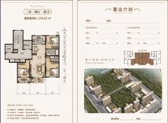忻州定襄縣房產市場揭秘 房源分布與新樓盤價格趨勢分析