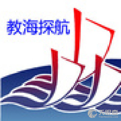 連云港風(fēng)尚教育咨詢 專業(yè)引領(lǐng)，成就未來(lái)