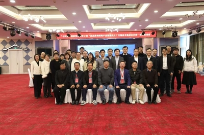 我院教師受聘“十四五”國家重點研發(fā)計劃項目咨詢專家，聚焦房地產信息咨詢服務領域