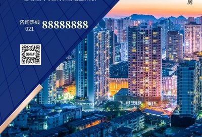 城央尊邸，璀璨鉅獻——理想家園，即刻擁有